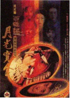 快乐舞步健身操完整版背面慢速教学